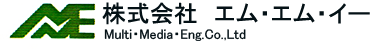 株式会社エム・エム・イー